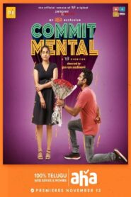 Commit Mental 2020 one on netflix