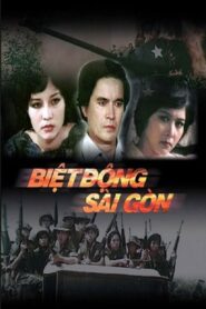 Saigon Rangers: Thunderstorm 1986 one on netflix