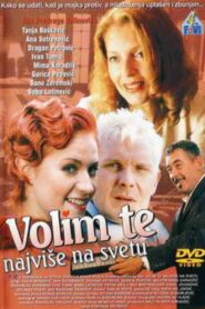 I Think the World of You 2003 one on netflix