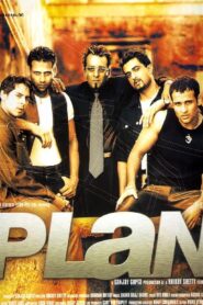 Plan 2004 one on netflix