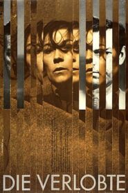 The Fiancee 1980 one on netflix