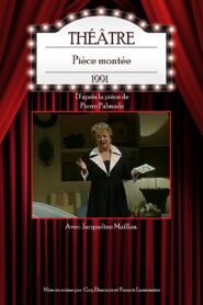 Pièce montée 1991 one on netflix