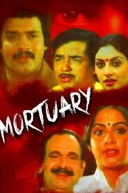 Mortuary 1983 one on netflix