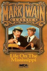 Life on the Mississippi 1980 one on netflix