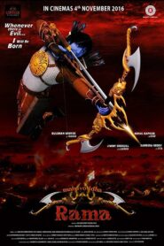 Mahayoddha Rama 2016 one on netflix