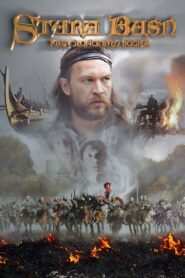 The Old Fairy Tale: When the Sun Was God 2003 one on netflix