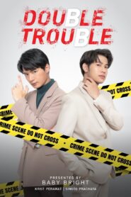 Double Trouble 2022 one on netflix