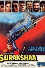 Surakshaa 1995 one on netflix