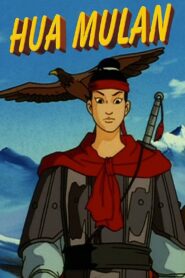 Hua Mulan 1997 one on netflix
