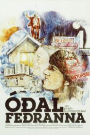Father’s Estate 1980 one on netflix