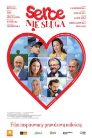 Heart Is Not a Service 2018 one on netflix