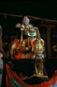 Krishnanattam 1982 one on netflix