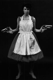 Good Citizen: Betty Baker 1996 one on netflix