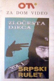 Serbian Roulette I 1992 one on netflix
