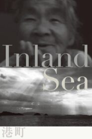 Inland Sea 2018 one on netflix