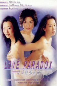 Love Paradox 2000 one on netflix