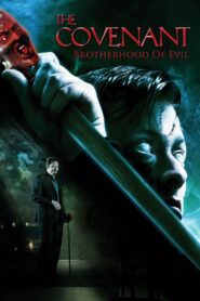 Canes 2006 one on netflix