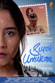 Surat Untukmu 2016 one on netflix