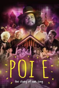 Poi E: The Story of Our Song 2016 one on netflix