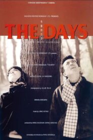 The Days 1994 one on netflix