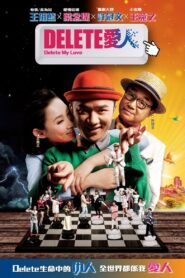 Delete My Love 2014 one on netflix