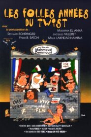 Les Folles Années du Twist 1986 one on netflix