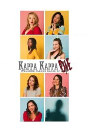 Kappa Kappa Die 2020 one on netflix