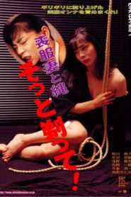 Wife in Mourning: Pubic-Shaved Rope Slave 1993 one on netflix