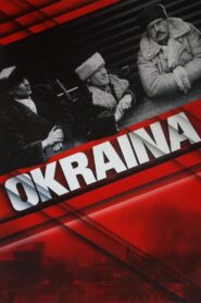 The Outskirts 1998 one on netflix