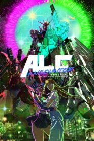 Mobile Suit Gundam: ALC ENCOUNTER 2024 one on netflix