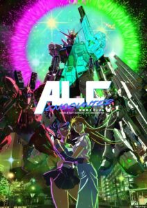 Mobile Suit Gundam: ALC ENCOUNTER 2024 one on netflix