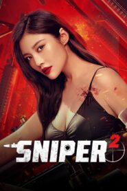 Sniper 2 2024 one on netflix