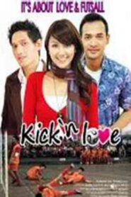Kick ‘n Love 2008 one on netflix