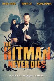 Stegman is Dead 2017 one on netflix