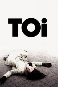 You 2007 one on netflix