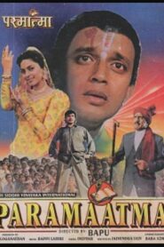 Paramaatma 1994 one on netflix