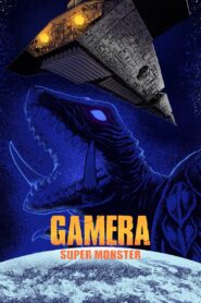 Gamera: Super Monster 1980 one on netflix