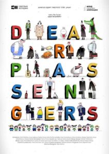Dear Passengers 2023 one on netflix
