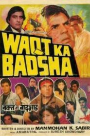 Waqt Ka Badshah 1992 one on netflix