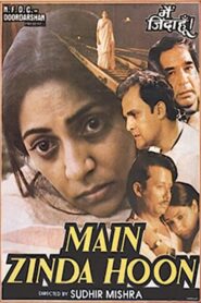 Main Zinda Hoon 1988 one on netflix
