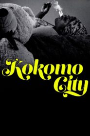 Kokomo City 2023 one on netflix