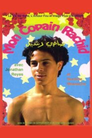 My Friend Rachid 1998 one on netflix