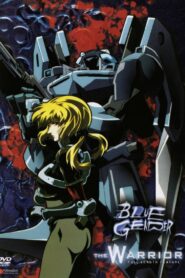 Blue Gender: The Warrior 2002 one on netflix