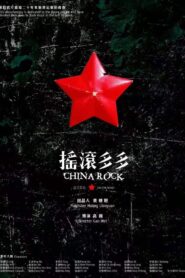 China Rock on the Road 2006 one on netflix