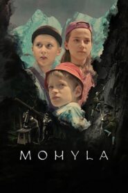 The Monument 2019 one on netflix