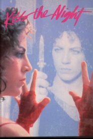 Candy Regentag 1989 one on netflix