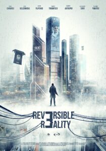 Reversible Reality 2022 one on netflix