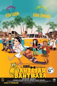 Bahtiyar Bahtıkara 2017 one on netflix