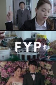 FYP 2016 one on netflix