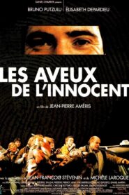 Les aveux de l’innocent 1996 one on netflix